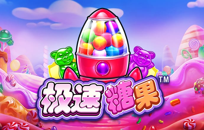 必博体育下载