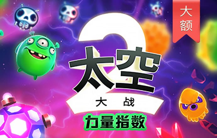 b体育官网入口下载手机版